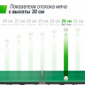 Антивандальный теннисный стол UNIX Line 14 mm SMC (Green/Grey)