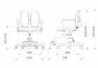 Детское Кресло DUOREST DUOKIDS DR-280DDS MILKY LIME